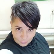 ���������� ���������, ���� ������� �����, 41 ���, ������������ ��� ������, ����� � ���������, c�������� ���������