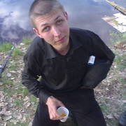 ���������� ��������, ���� ������� ������, 43 ����, ������������ ��� ����� � ���������, c�������� ���������