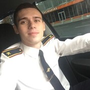 ���������� ��������, ���� ������� ����, 27 ���, ������������ ��� ������, ����� � ���������, ���������