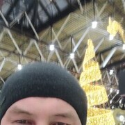 ���������� ���������, ���� ������� ANS, 39 ���, ������������ ��� ������, ����� � ���������, c�������� ���������, ���������