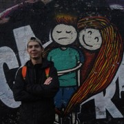 ���������� ���, ���� ������� Artem, 29 ���, ������������ ��� ������, ����� � ���������, c�������� ���������