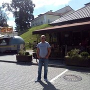 ���������� �����, ���� ������� �������, 45 ���, ������������ ��� c�������� ���������