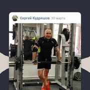 ���������� ������ ��������, ���� ������� ������, 43 ����, ������������ ��� ������, ����� � ���������