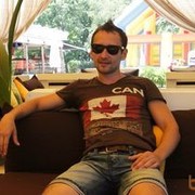 ���������� ������, ���� ������� �����, 38 ���, ������������ ��� ������