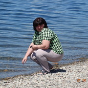 ���������� �������, ���� ������� �����, 41 ���, ������������ 