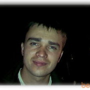  ,   IGOR, 39 ,  