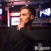  ,   Danya, 30 ,   