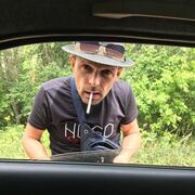 ���������� ��������, ���� ������� �����, 44 ����, ������������ ��� ������, ����� � ���������