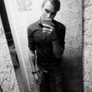 ���������� �����, ���� ������� ������, 26 ���, ������������ ��� ������, ����� � ���������, c�������� ���������, ���������