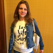 ���������� �����, �����