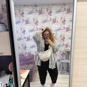  -,   , 29 ,     , c 