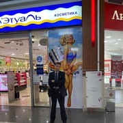  ,   , 53 ,   ,   , c 