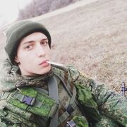  ,   , 23 ,   ,   , c 