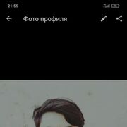  ,   , 23 ,   ,   , c 