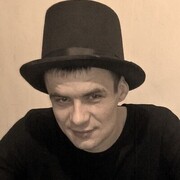  ,   Roman, 38 ,   ,   