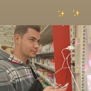  --,   Ը, 22 ,   ,   