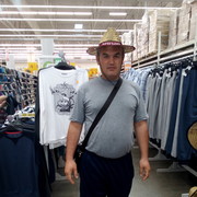  -,   , 48 ,  