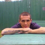 ���������� �������, ���� ������� �������, 39 ���, ������������ ��� ������, ����� � ���������, ���������