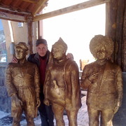  ,  fokusnik, 57