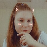 ���������� �����, ���� ������� �����, 19 ���, ������������ ��� ���������