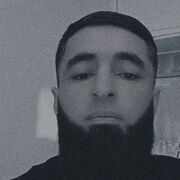 ���������� ������, ���� ������� AHMAD, 34 ����, ������������ ��� ������, ����� � ���������, c�������� ���������, ���������