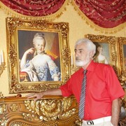 ���������� �����, ���� ������� ����, 65 ���, ������������ ��� ������, ����� � ���������, ���������