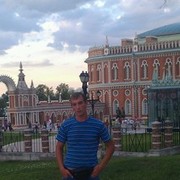 ���������� ������, ���� ������� ����, 41 ���, ������������ ��� ������