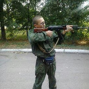 ���������� ������, ���� ������� ������, 46 ���, ������������ ��� ������, ����� � ���������, c�������� ���������