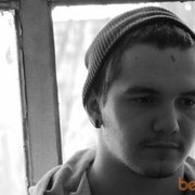 ���������� ����, ���� ������� ���������, 33 ����, ������������ ��� ������