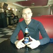 ���������� �������, ���� ������� ����, 29 ���, ������������ ��� ������, ����� � ���������, c�������� ���������