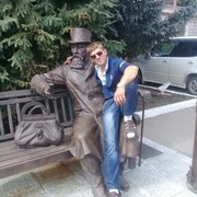 ���������� �������, ���� ������� Maks, 35 ���, ������������ ��� ������, ����� � ���������, c�������� ���������