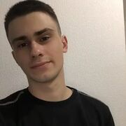  ,  , 21