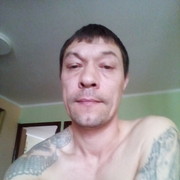   ,   , 44 ,   