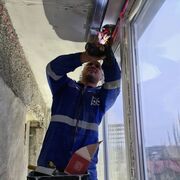 ���������� ��������, ���� ������� ���������, 44 ����, ������������ ��� ������, ����� � ���������, c�������� ���������