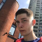 ���������� ������, ���� ����� ������, 20 ���, ������������ ��� ������, ����� � ���������