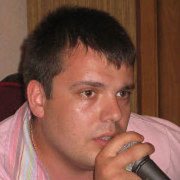 ���������� ����, ���� ������� �������, 41 ���, ������������ ��� ������