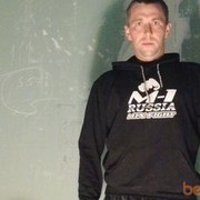 ���������� ����������, ���� ������� Gelaksi, 45 ���, ������������ 