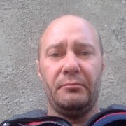 ���������� ������, ���� ������� ����, 44 ����, ������������ ��� c�������� ���������, ���������