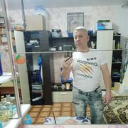 ���������� ������-��-����, ���� ������� ������, 52 ����, ������������ ��� c�������� ���������