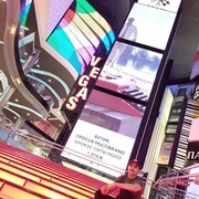 ���������� ������, ���� ������� Aslan, 30 ���, ������������ ��� ������, ����� � ���������, c�������� ���������