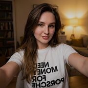 ���������� �������, �������