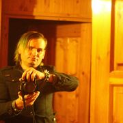 ���������� ���������, ���� ������� ���������, 39 ���, ������������ ��� ������, ����� � ���������