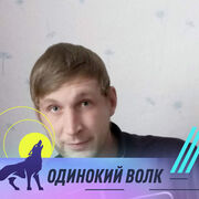 ���������� ������, ������� ����, 32