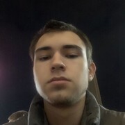 ���������� ������������, ���� ����� ����, 20 ���, ������������ ��� ������, ����� � ���������, c�������� ���������