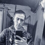  ,  Dima, 21