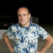 ���������� �������, ���� ������� ����, 42 ����, ������������ ��� ������, ����� � ���������, c�������� ���������