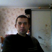 ���������� ��������, ���� ������� ����, 33 ����, ������������ ��� ������, ����� � ���������, c�������� ���������