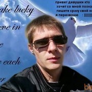  ,  dmitrij, 38