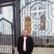 ���������� ����, ���� ������� ����, 42 ����, ������������ ��� ������, ����� � ���������, c�������� ���������