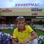 ���������� ����, ���� ������� ���������, 38 ���, ������������ ��� ������, ����� � ���������, c�������� ���������